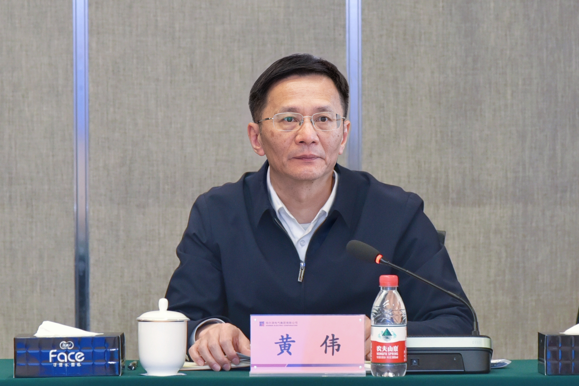 88体育 - 美加墨最新赛事资讯-现场直播