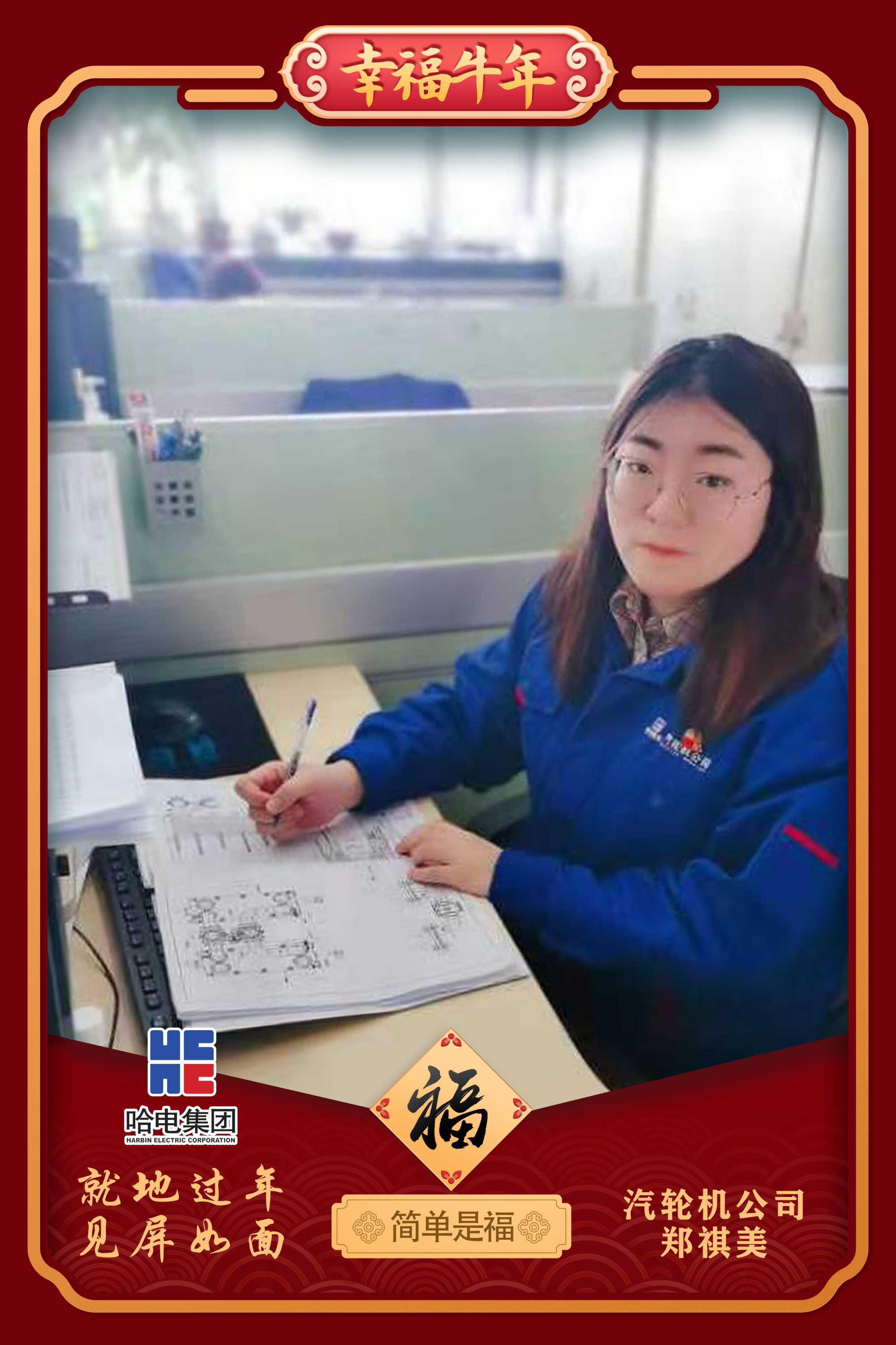 88体育 - 美加墨最新赛事资讯-现场直播