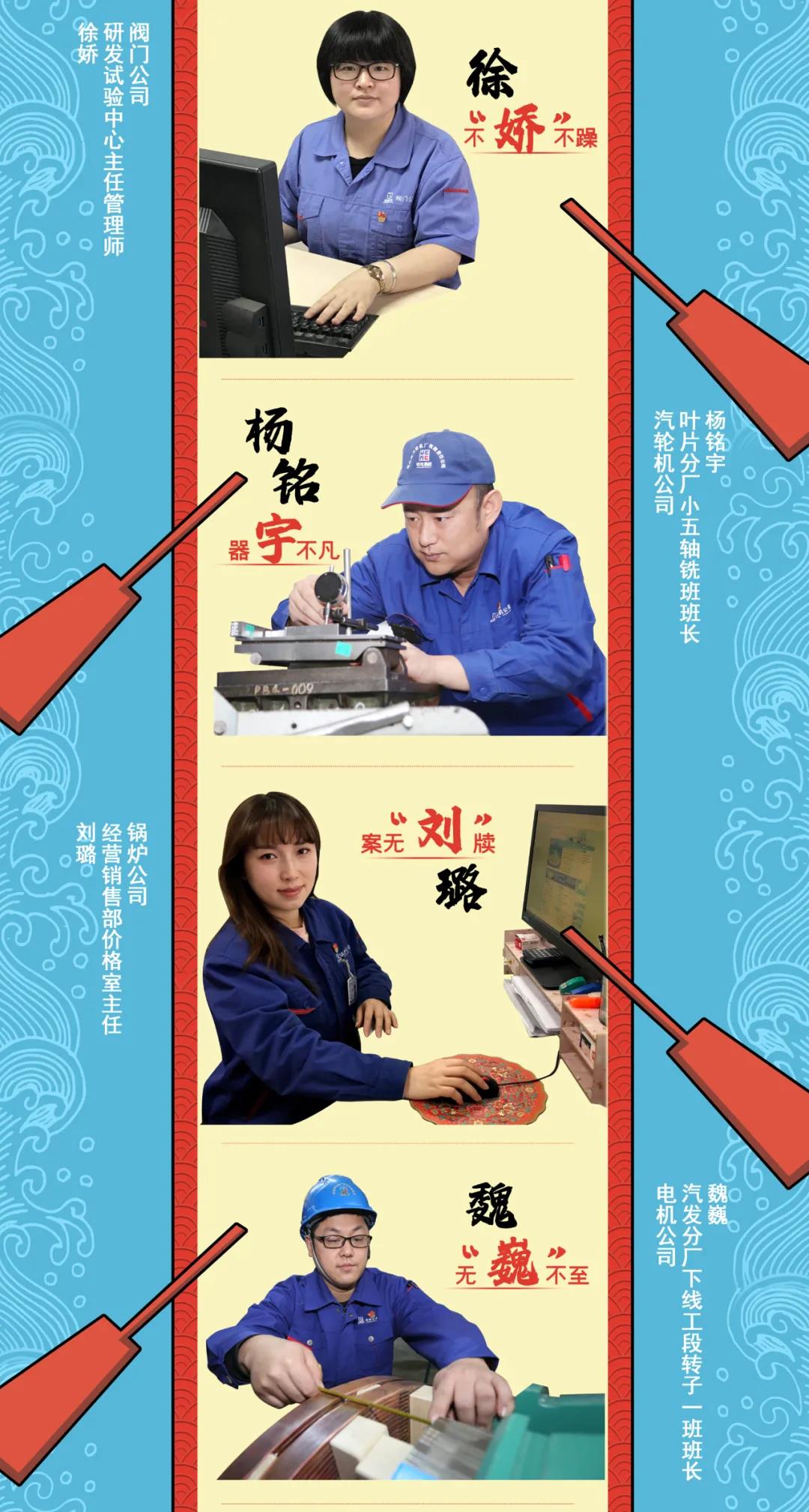 88体育 - 美加墨最新赛事资讯-现场直播