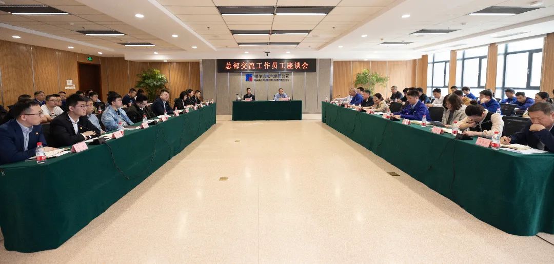 88体育 - 美加墨最新赛事资讯-现场直播