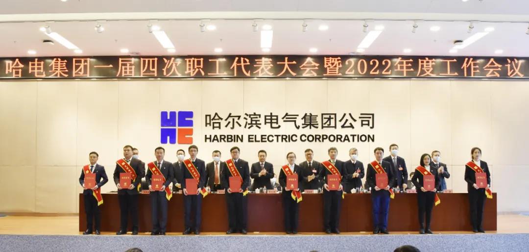 88体育 - 美加墨最新赛事资讯-现场直播