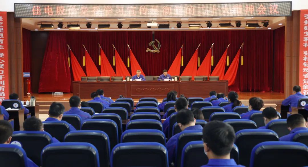 88体育 - 美加墨最新赛事资讯-现场直播