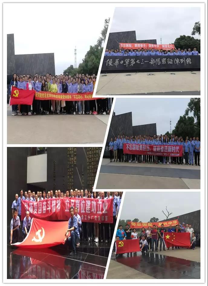 88体育 - 美加墨最新赛事资讯-现场直播