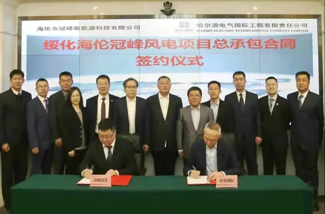 88体育 - 美加墨最新赛事资讯-现场直播