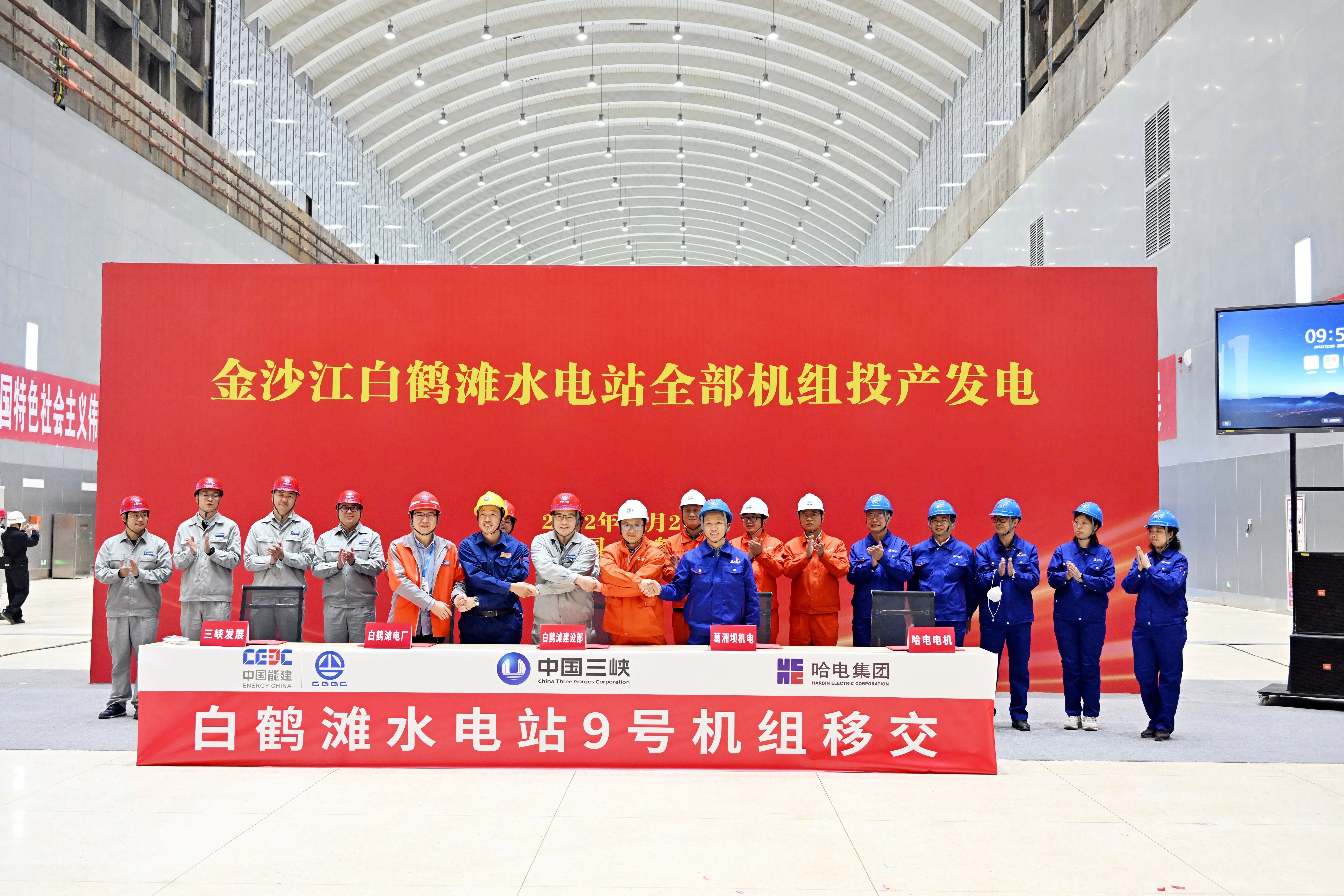 88体育 - 美加墨最新赛事资讯-现场直播