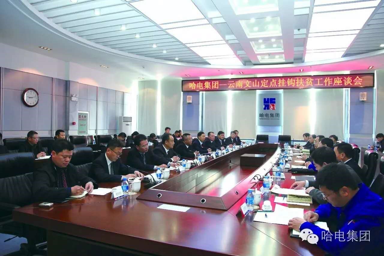 88体育 - 美加墨最新赛事资讯-现场直播