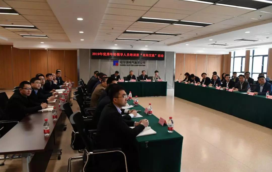 88体育 - 美加墨最新赛事资讯-现场直播