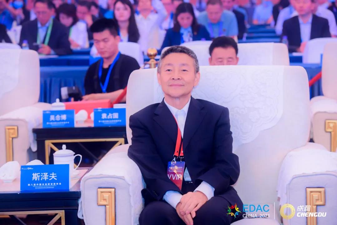 88体育 - 美加墨最新赛事资讯-现场直播