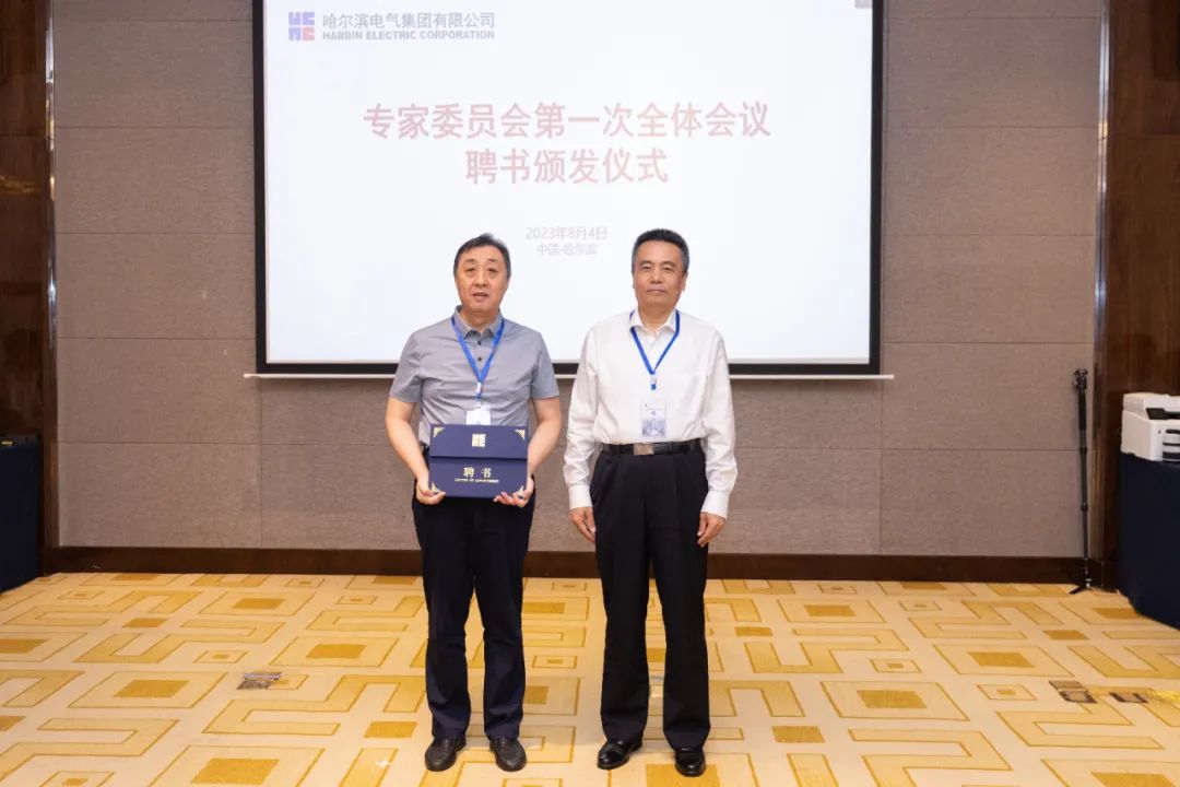 88体育 - 美加墨最新赛事资讯-现场直播