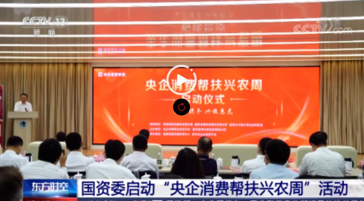 88体育 - 美加墨最新赛事资讯-现场直播
