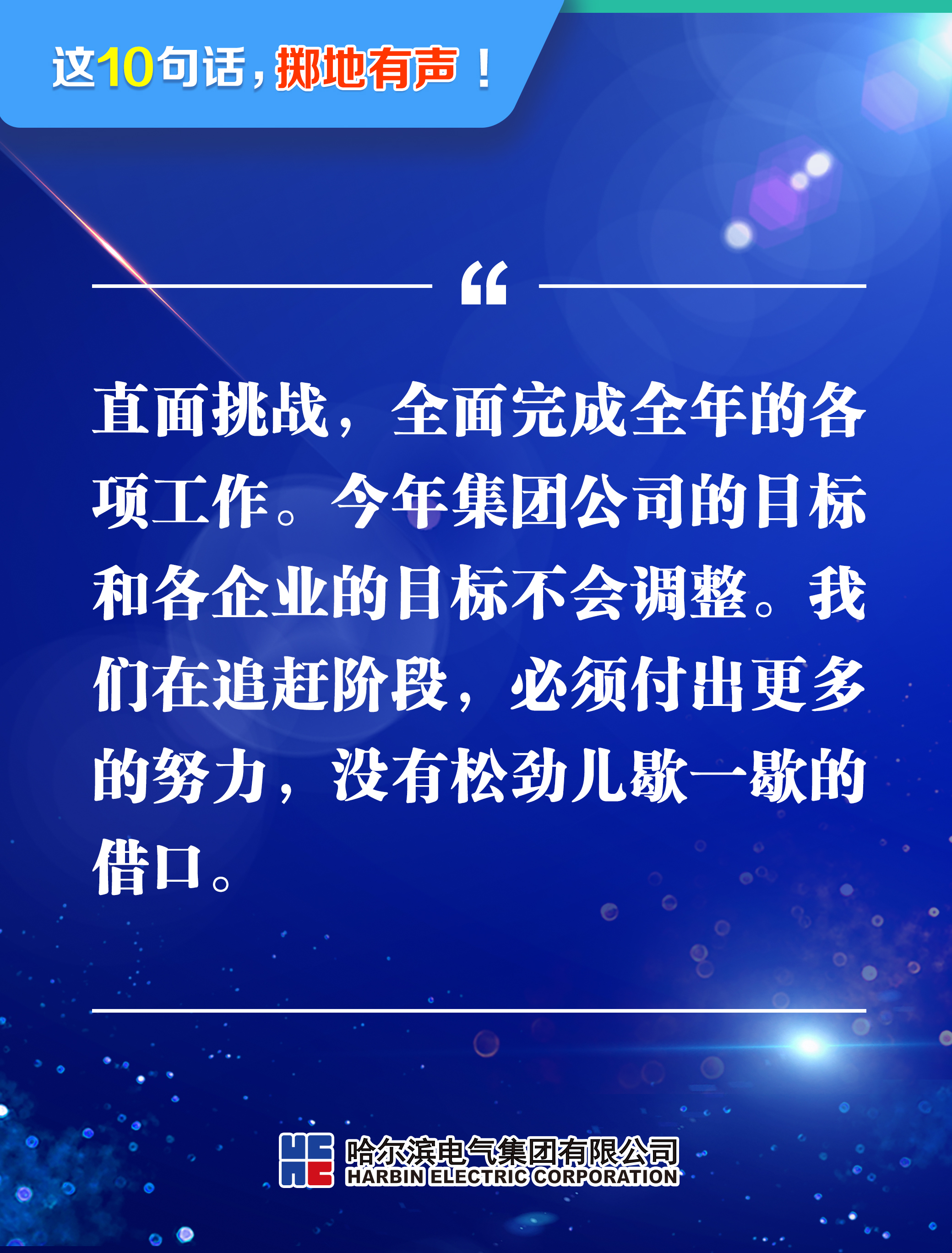 88体育 - 美加墨最新赛事资讯-现场直播
