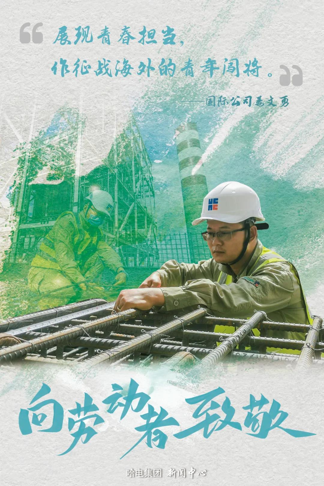 88体育 - 美加墨最新赛事资讯-现场直播