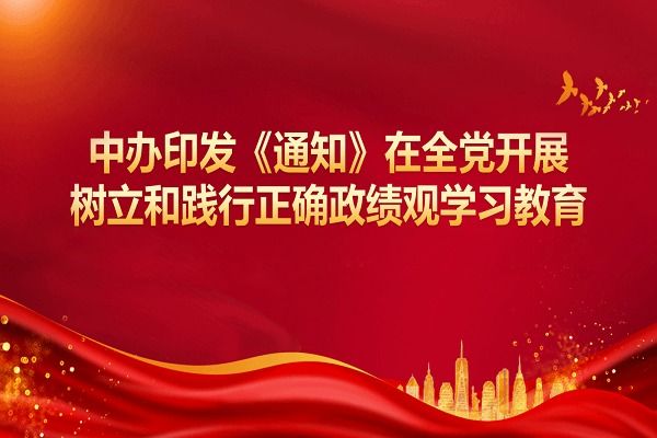 88体育 - 美加墨最新赛事资讯-现场直播