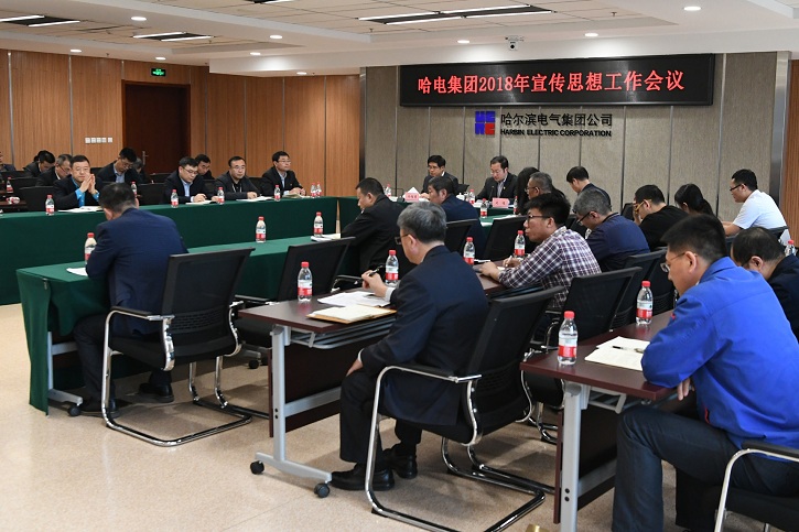 88体育 - 美加墨最新赛事资讯-现场直播