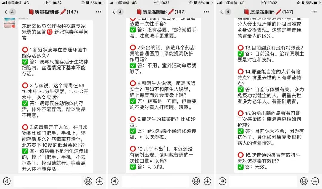 88体育 - 美加墨最新赛事资讯-现场直播