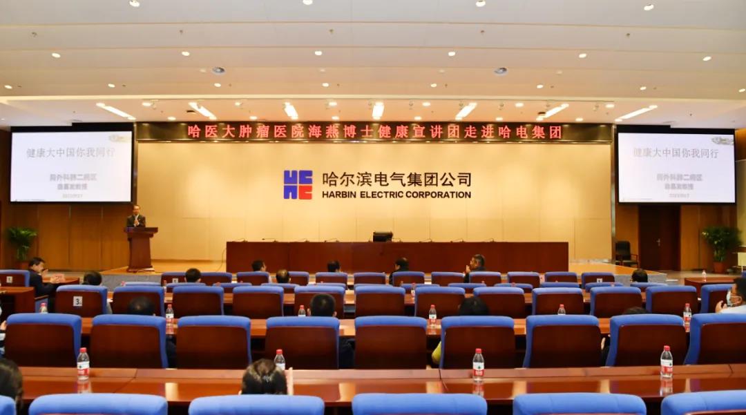 88体育 - 美加墨最新赛事资讯-现场直播