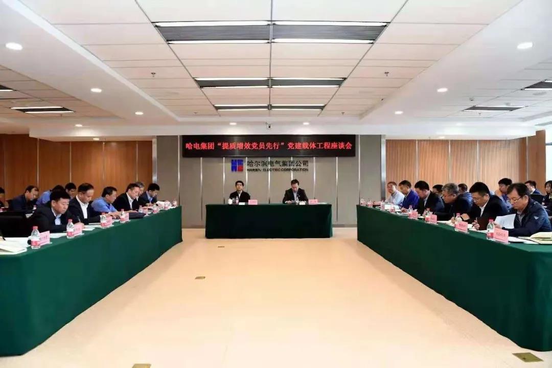 88体育 - 美加墨最新赛事资讯-现场直播