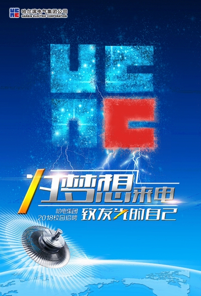 88体育 - 美加墨最新赛事资讯-现场直播