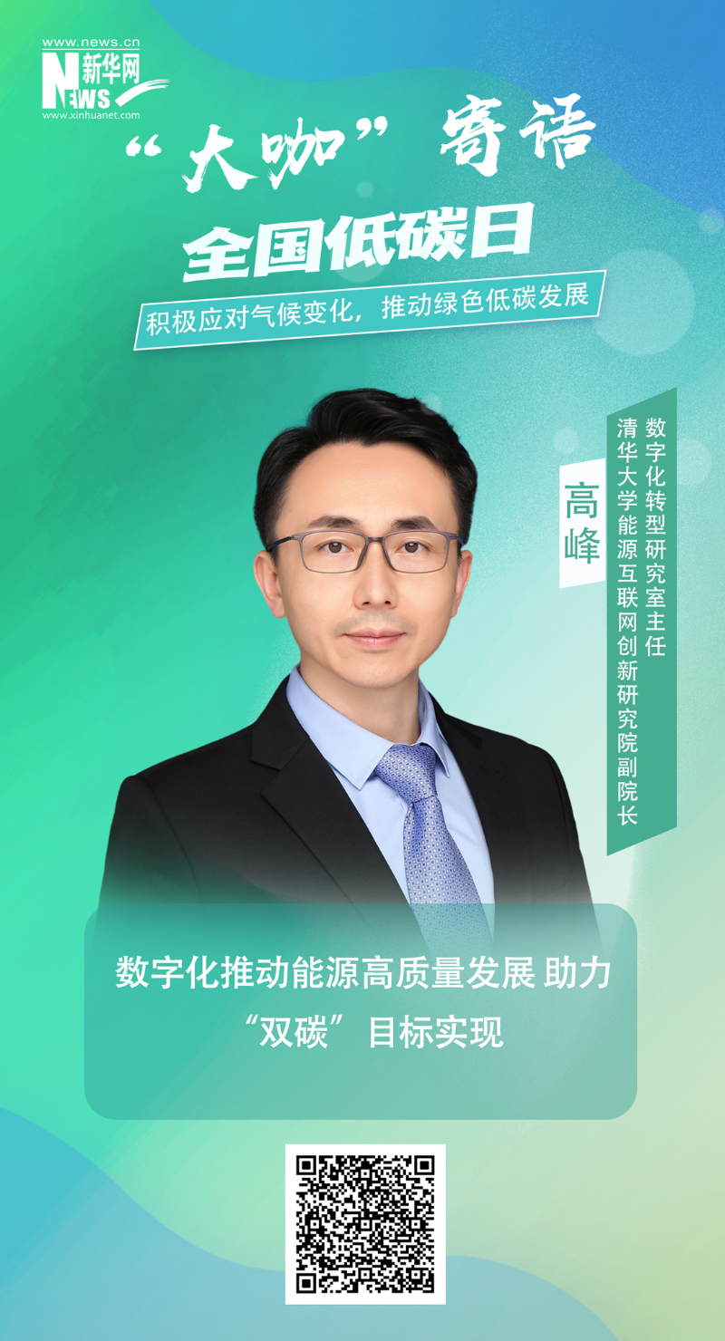 88体育 - 美加墨最新赛事资讯-现场直播