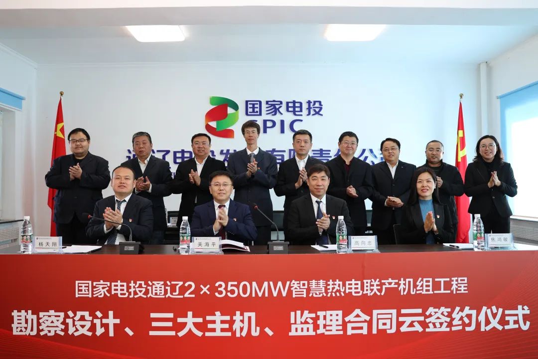88体育 - 美加墨最新赛事资讯-现场直播