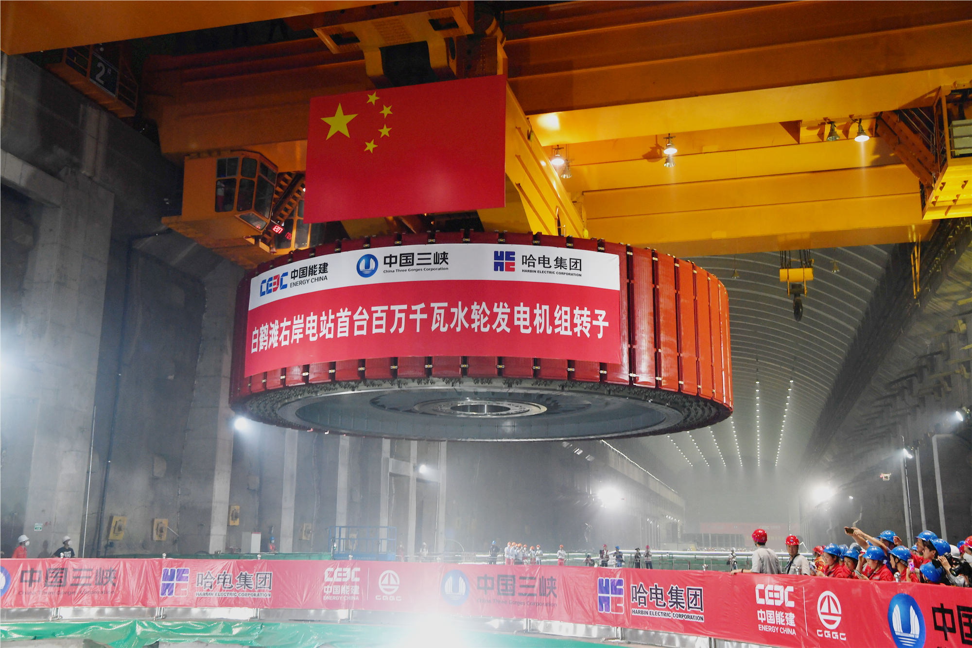 88体育 - 美加墨最新赛事资讯-现场直播