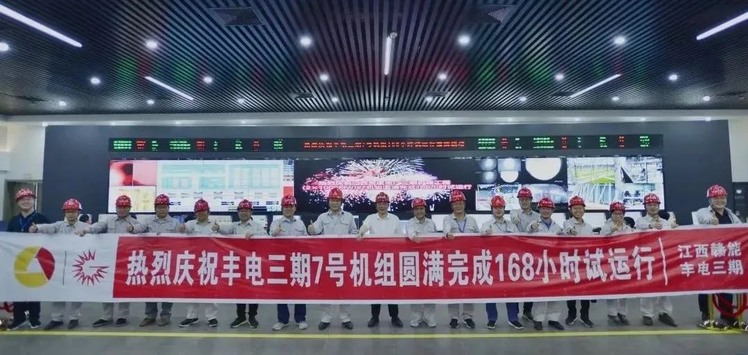 88体育 - 美加墨最新赛事资讯-现场直播