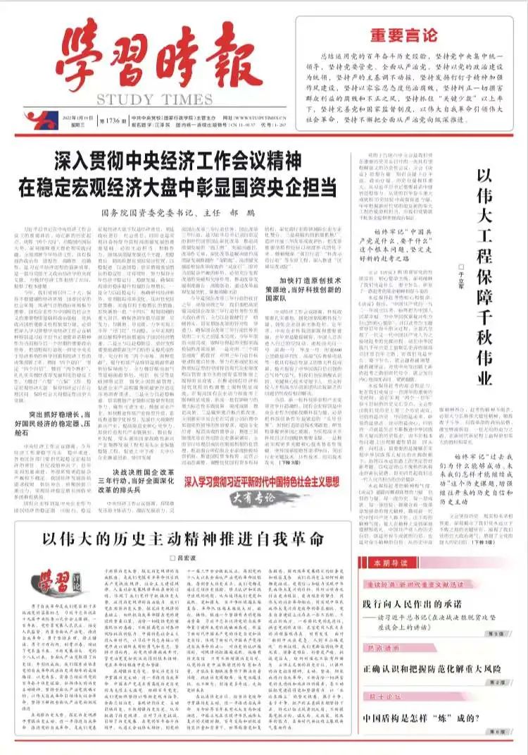 88体育 - 美加墨最新赛事资讯-现场直播