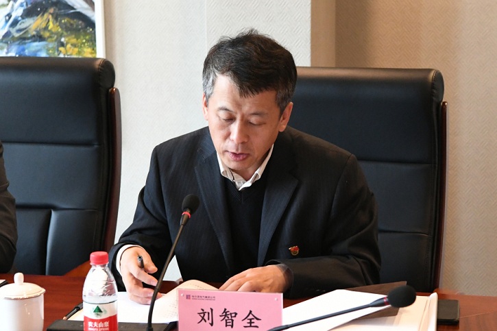 88体育 - 美加墨最新赛事资讯-现场直播