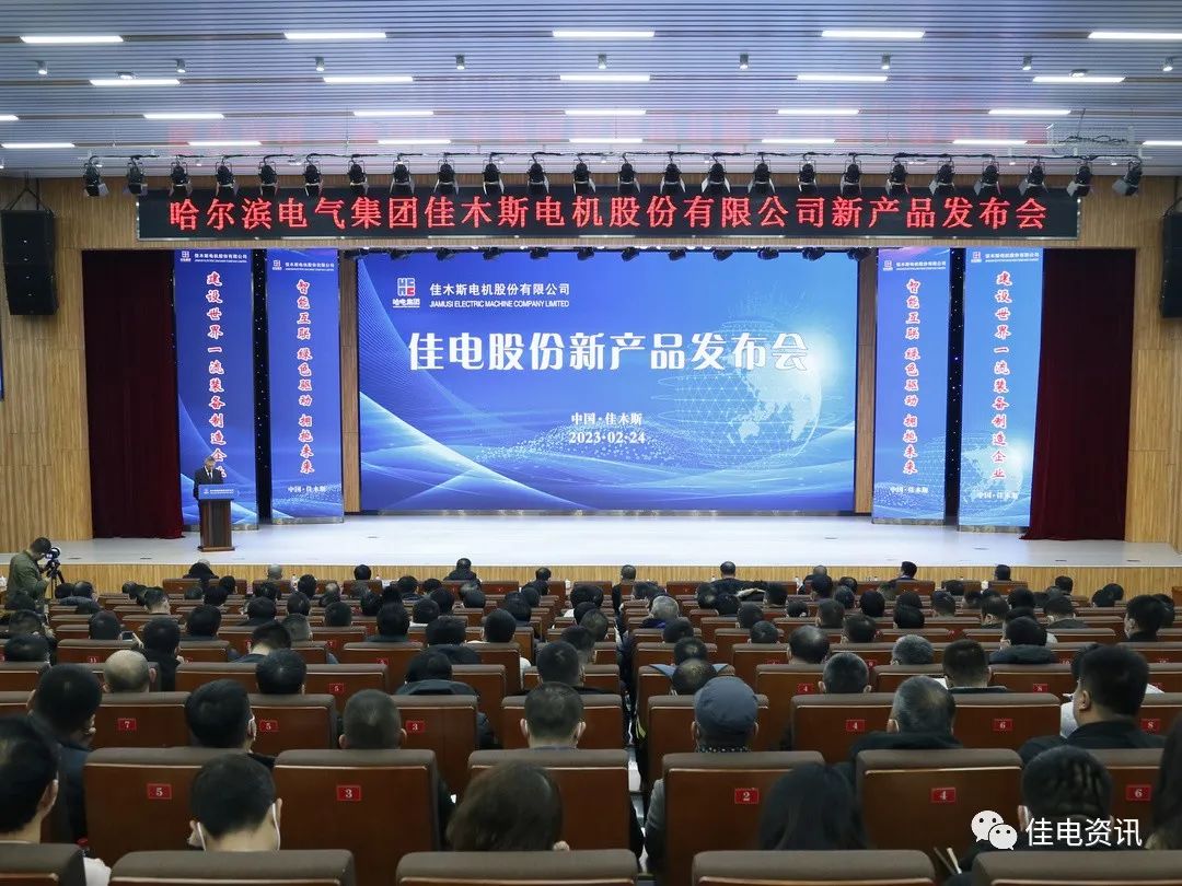 88体育 - 美加墨最新赛事资讯-现场直播