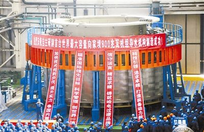 88体育 - 美加墨最新赛事资讯-现场直播
