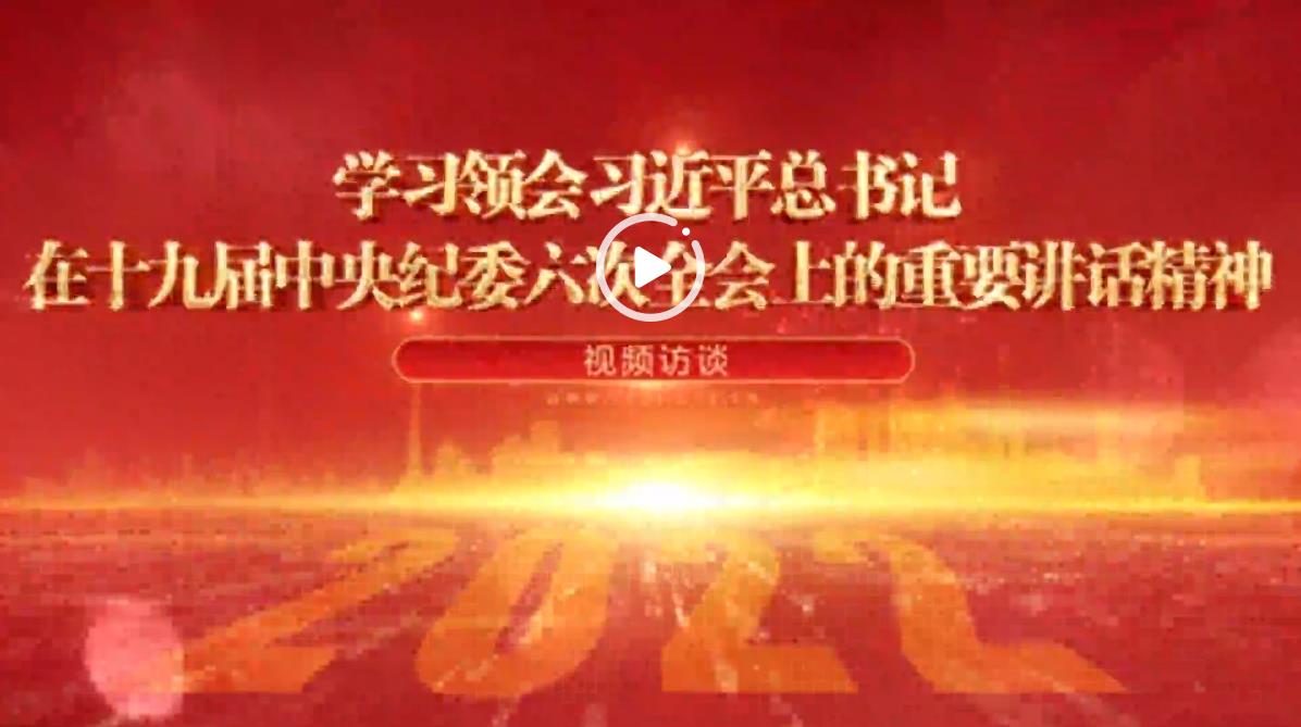88体育 - 美加墨最新赛事资讯-现场直播