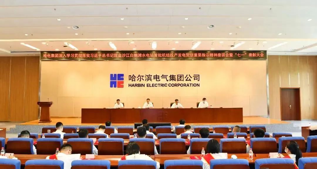 88体育 - 美加墨最新赛事资讯-现场直播