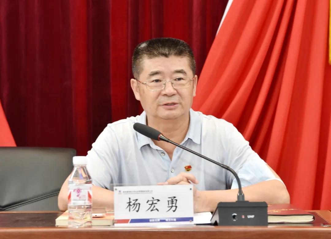 88体育 - 美加墨最新赛事资讯-现场直播