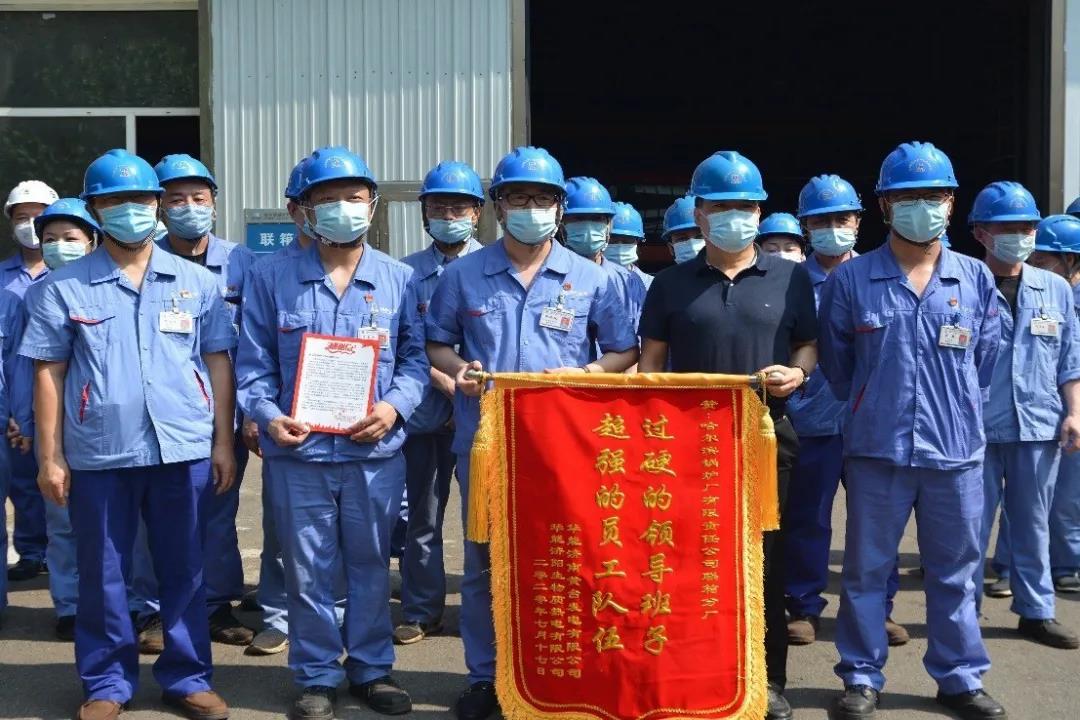 88体育 - 美加墨最新赛事资讯-现场直播