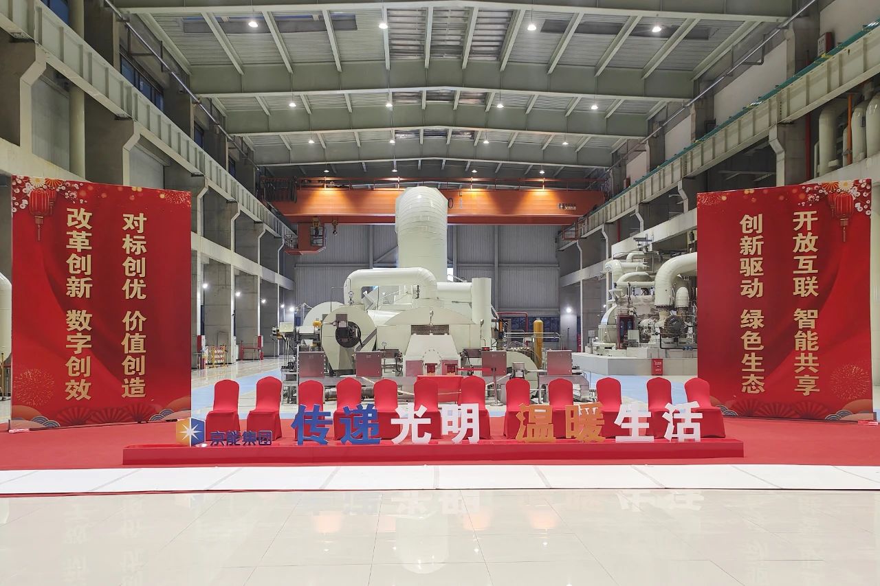 88体育 - 美加墨最新赛事资讯-现场直播