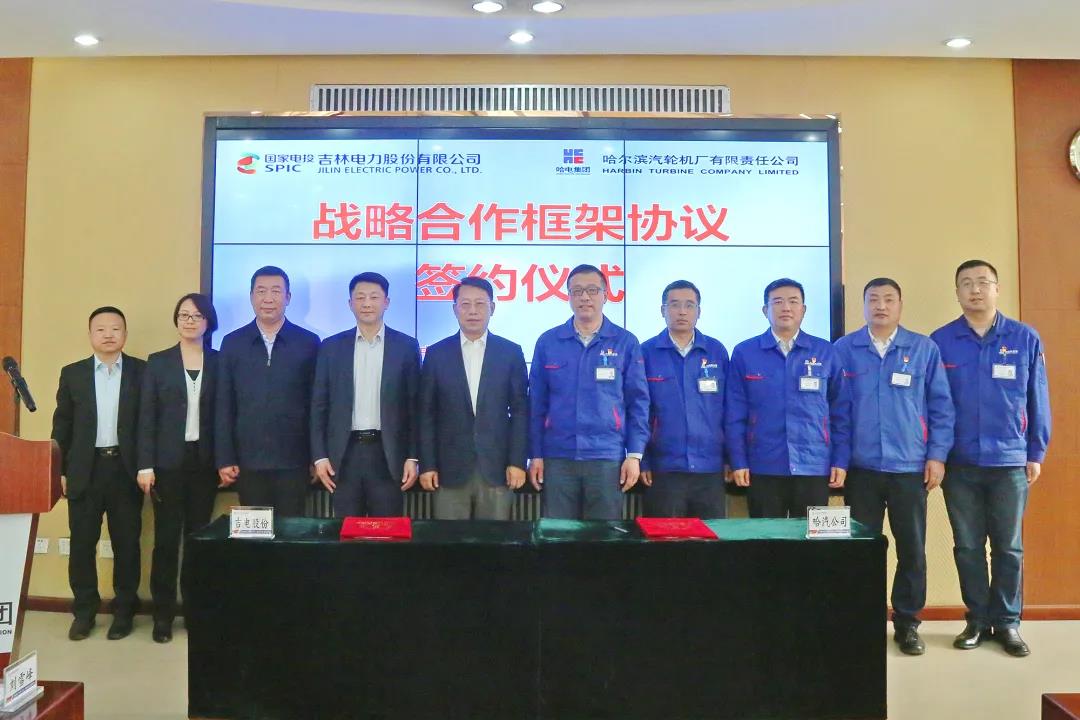 88体育 - 美加墨最新赛事资讯-现场直播
