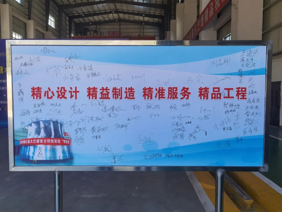 88体育 - 美加墨最新赛事资讯-现场直播