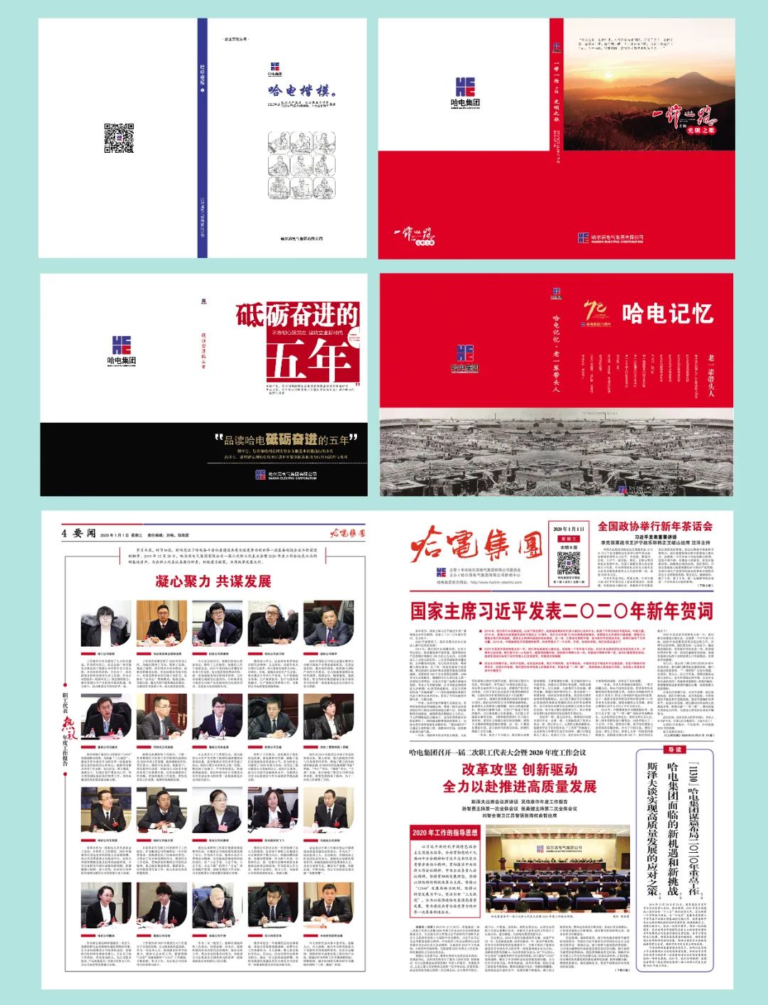 88体育 - 美加墨最新赛事资讯-现场直播