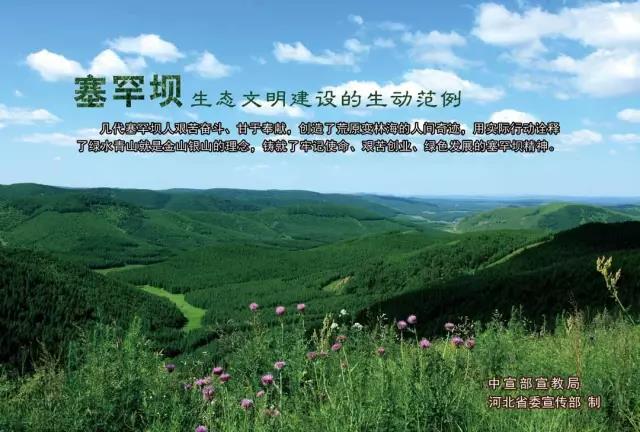 88体育 - 美加墨最新赛事资讯-现场直播