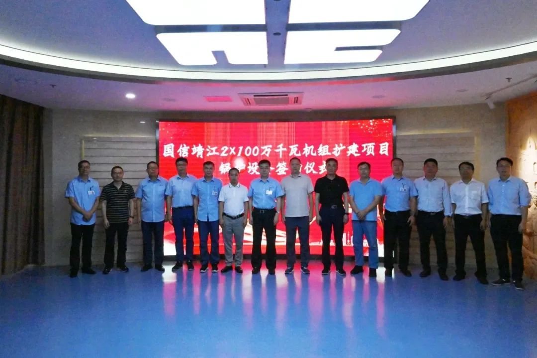 88体育 - 美加墨最新赛事资讯-现场直播