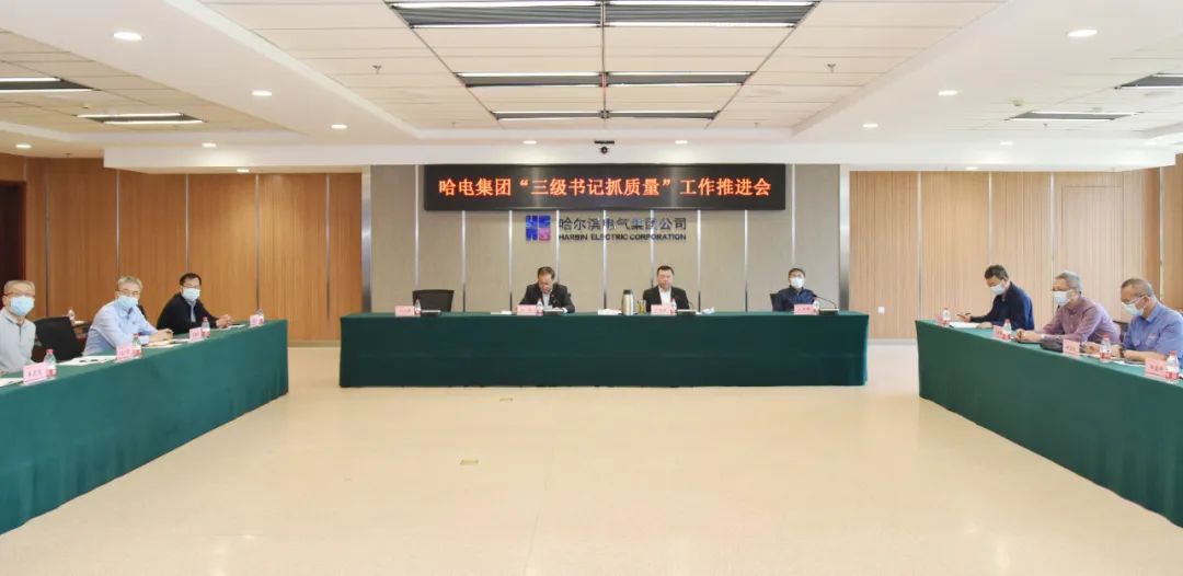88体育 - 美加墨最新赛事资讯-现场直播