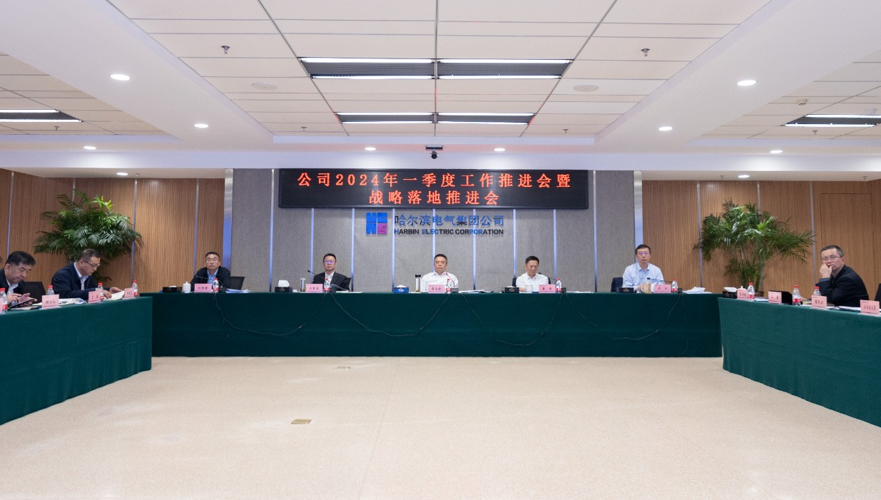 88体育 - 美加墨最新赛事资讯-现场直播
