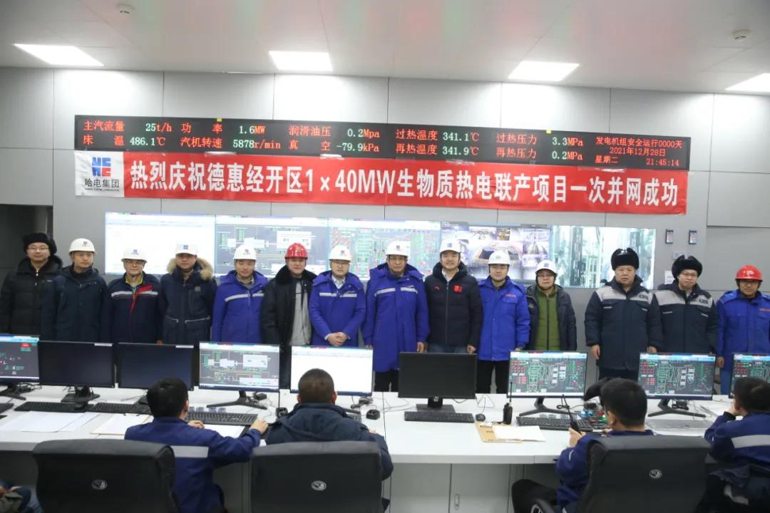 88体育 - 美加墨最新赛事资讯-现场直播