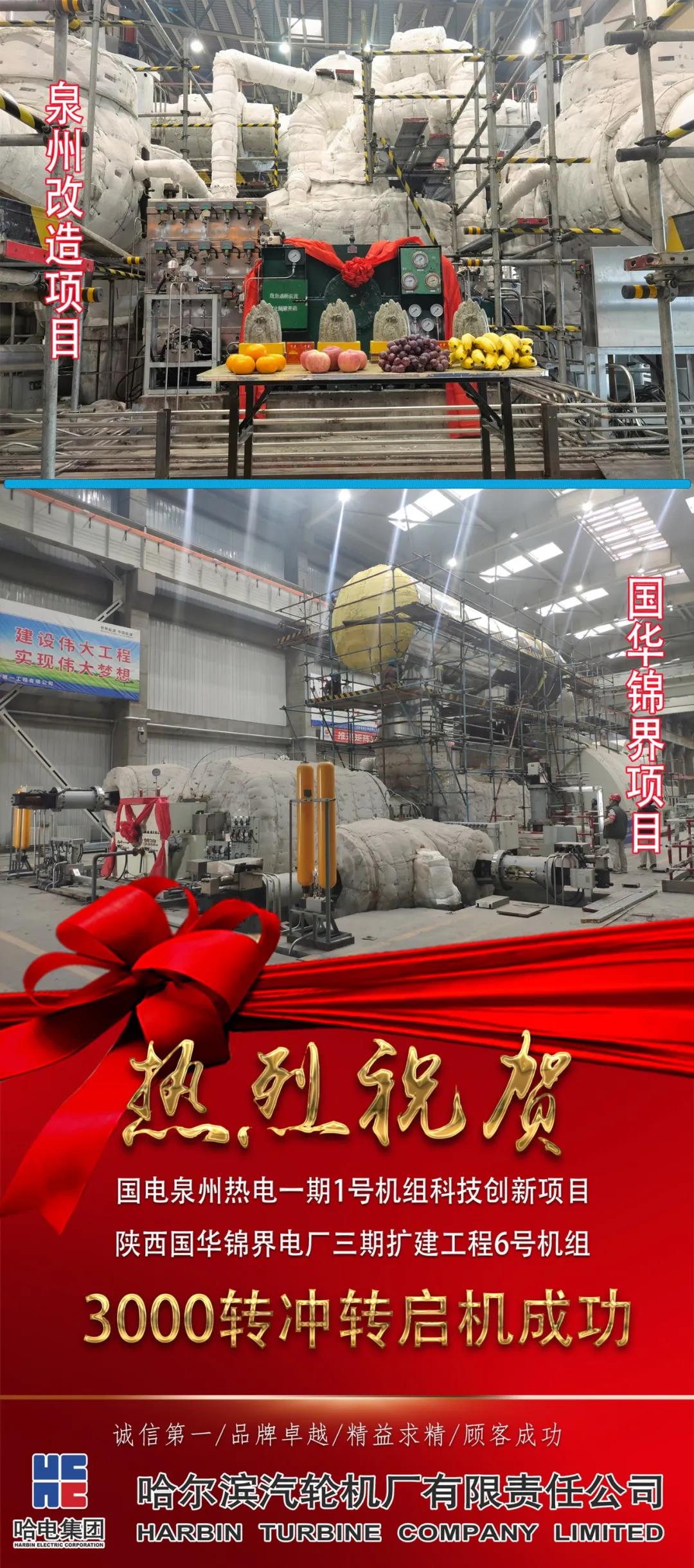88体育 - 美加墨最新赛事资讯-现场直播