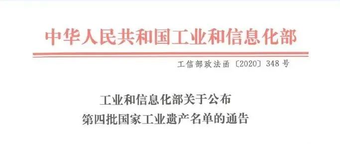 88体育 - 美加墨最新赛事资讯-现场直播