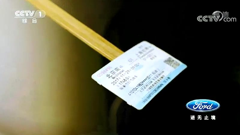 88体育 - 美加墨最新赛事资讯-现场直播