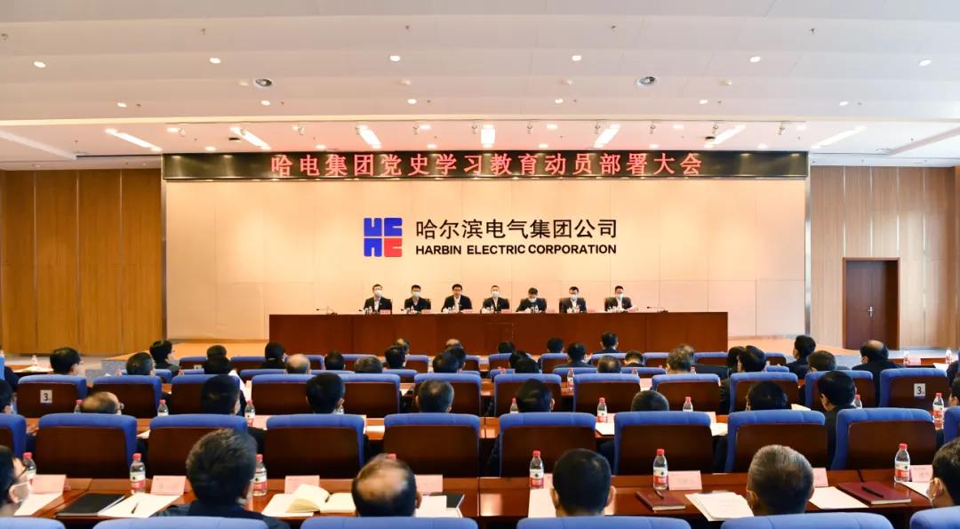 88体育 - 美加墨最新赛事资讯-现场直播