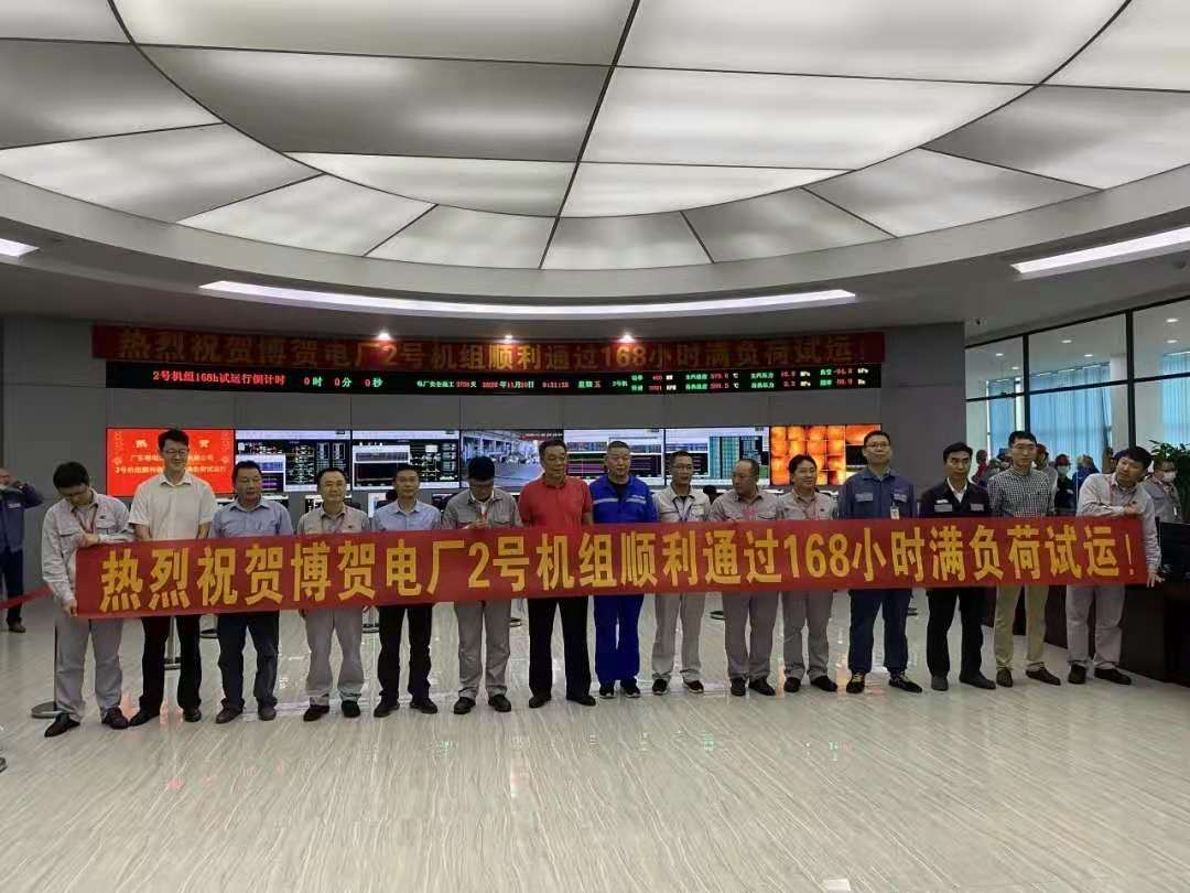 88体育 - 美加墨最新赛事资讯-现场直播