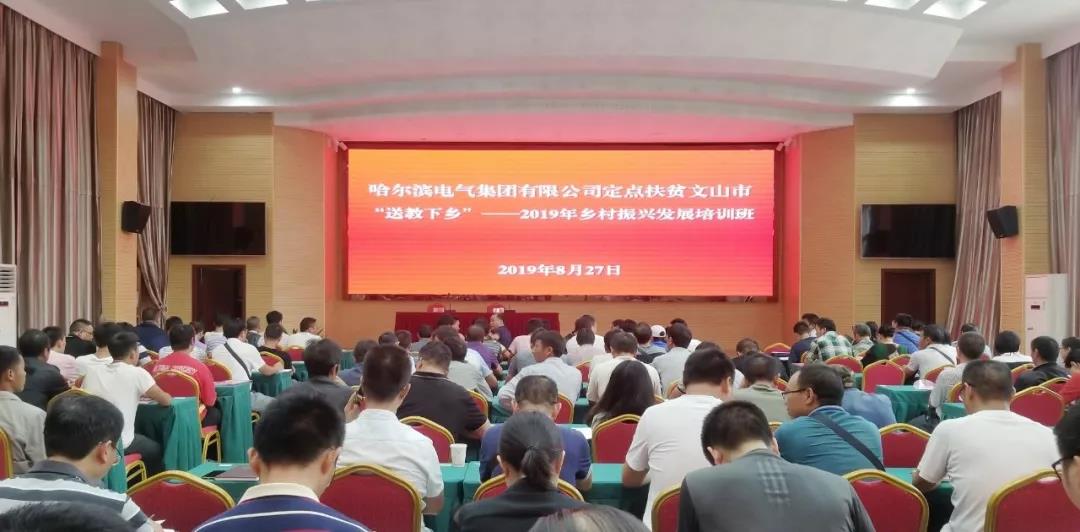 88体育 - 美加墨最新赛事资讯-现场直播