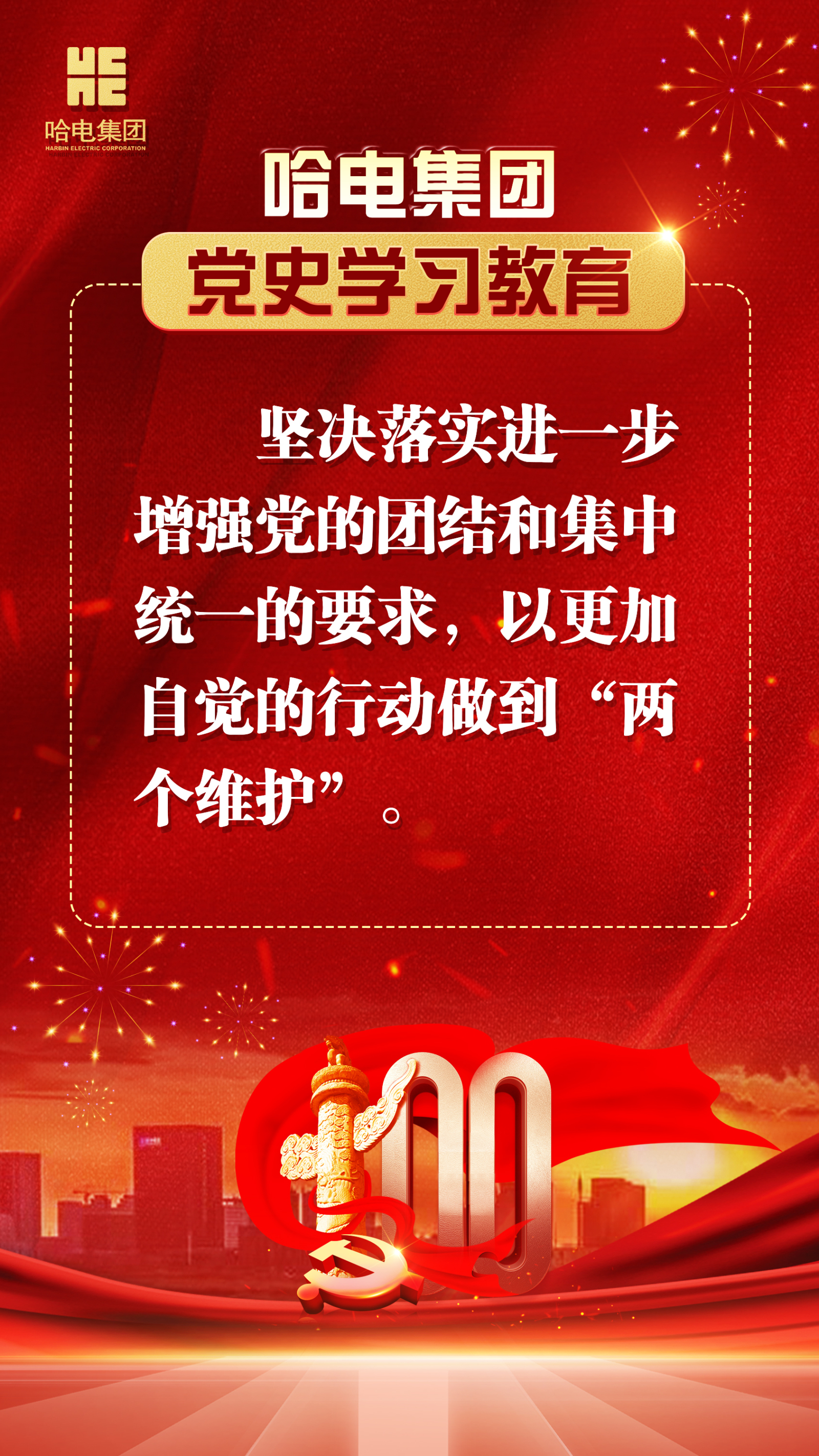 88体育 - 美加墨最新赛事资讯-现场直播